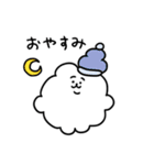 もこもこのうさぎもどき（個別スタンプ：39）