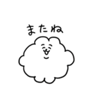 もこもこのうさぎもどき（個別スタンプ：40）