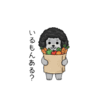 オカンなトイプードル（個別スタンプ：1）