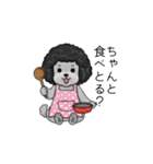 オカンなトイプードル（個別スタンプ：2）