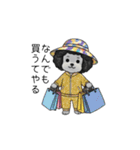 オカンなトイプードル（個別スタンプ：4）