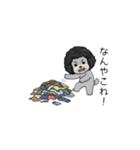 オカンなトイプードル（個別スタンプ：5）