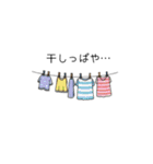 オカンなトイプードル（個別スタンプ：9）