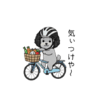 オカンなトイプードル（個別スタンプ：11）