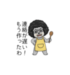 オカンなトイプードル（個別スタンプ：16）