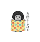 オカンなトイプードル（個別スタンプ：17）