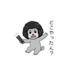 オカンなトイプードル（個別スタンプ：19）