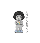 オカンなトイプードル（個別スタンプ：24）