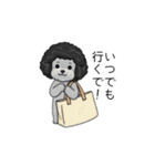 オカンなトイプードル（個別スタンプ：25）