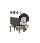 オカンなトイプードル（個別スタンプ：29）