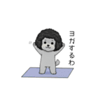 オカンなトイプードル（個別スタンプ：39）