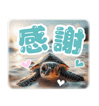 リアル動物の赤ちゃん♡らぶ♪子犬♡Love7（個別スタンプ：4）