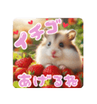 リアル動物の赤ちゃん♡らぶ♪子犬♡Love7（個別スタンプ：8）