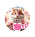 リアル動物の赤ちゃん♡らぶ♪子犬♡Love7（個別スタンプ：9）