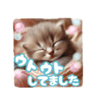 リアル動物の赤ちゃん♡らぶ♪子犬♡Love7（個別スタンプ：13）