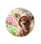 リアル動物の赤ちゃん♡らぶ♪子犬♡Love7（個別スタンプ：14）