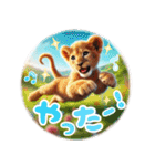 リアル動物の赤ちゃん♡らぶ♪子犬♡Love7（個別スタンプ：20）