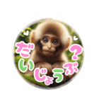 リアル動物の赤ちゃん♡らぶ♪子犬♡Love7（個別スタンプ：24）