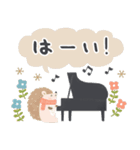 ピアノ＊北欧風＊やさしい気づかい♡敬語（個別スタンプ：2）