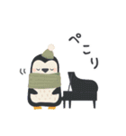 ピアノ＊北欧風＊やさしい気づかい♡敬語（個別スタンプ：8）