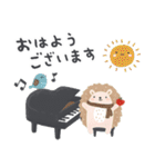 ピアノ＊北欧風＊やさしい気づかい♡敬語（個別スタンプ：9）