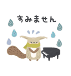 ピアノ＊北欧風＊やさしい気づかい♡敬語（個別スタンプ：21）