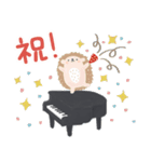 ピアノ＊北欧風＊やさしい気づかい♡敬語（個別スタンプ：22）