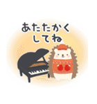 ピアノ＊北欧風＊やさしい気づかい♡敬語（個別スタンプ：31）