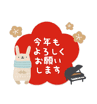 ピアノ＊北欧風＊やさしい気づかい♡敬語（個別スタンプ：40）
