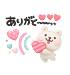 しろくま♪白うさぎ♡毎日使えるスタン（個別スタンプ：5）