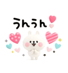 しろくま♪白うさぎ♡毎日使えるスタン（個別スタンプ：6）