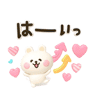 しろくま♪白うさぎ♡毎日使えるスタン（個別スタンプ：14）