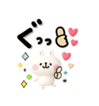 しろくま♪白うさぎ♡毎日使えるスタン（個別スタンプ：15）