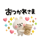 しろくま♪白うさぎ♡毎日使えるスタン（個別スタンプ：28）