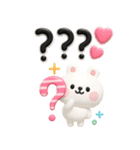しろくま♪白うさぎ♡毎日使えるスタン（個別スタンプ：29）