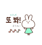 ハングル女子トーク♪韓国語×日常スタンプ（個別スタンプ：5）