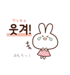 ハングル女子トーク♪韓国語×日常スタンプ（個別スタンプ：27）