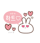 ハングル女子トーク♪韓国語×日常スタンプ（個別スタンプ：37）