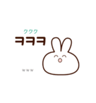 ハングル女子トーク♪韓国語×日常スタンプ（個別スタンプ：39）