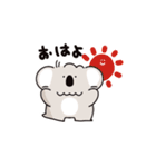 コアラとウサギ【日常】（個別スタンプ：1）