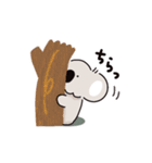 コアラとウサギ【日常】（個別スタンプ：4）