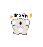 コアラとウサギ【日常】（個別スタンプ：6）