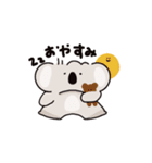 コアラとウサギ【日常】（個別スタンプ：9）