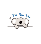 コアラとウサギ【日常】（個別スタンプ：11）