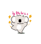 コアラとウサギ【日常】（個別スタンプ：13）