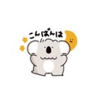 コアラとウサギ【日常】（個別スタンプ：15）