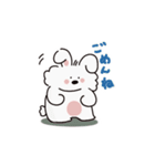 コアラとウサギ【日常】（個別スタンプ：17）