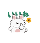 コアラとウサギ【日常】（個別スタンプ：18）