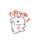 コアラとウサギ【日常】（個別スタンプ：21）