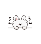 コアラとウサギ【日常】（個別スタンプ：23）